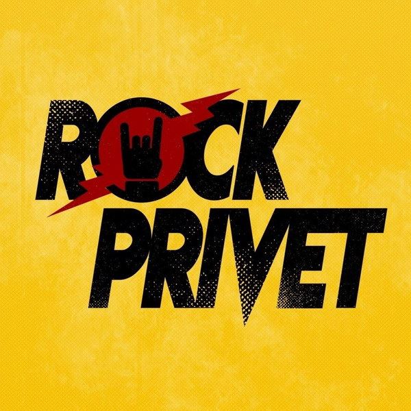 Rock Privet объединили «Сплин» и Blink-182 в новом мэшапе (Видео)