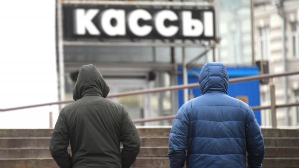 Московские музеи и театры закрывают кассы