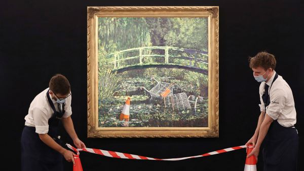 Картина Бэнкси ушла с молотка почти за $10 млн