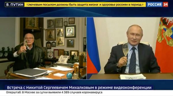 Путин и Михалков подняли бокалы за здоровье друг друга