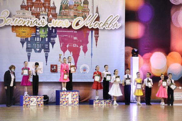 Турнир "Золотая моя Москва" состоялся в Крокус-Экспо