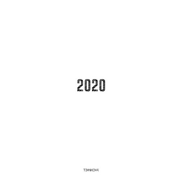 Елена Темникова подвела итоги года в «2020» (Слушать)