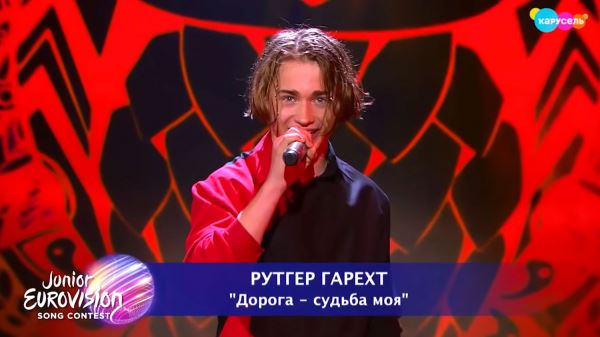 Победитель «Голоса.Дети» оценил проигрыш России на «Детском Евровидении»