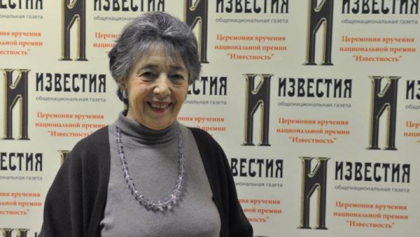 Умерла автор известного советского учебника английского языка